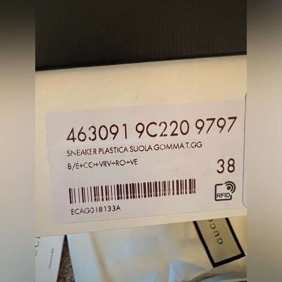 New Gucci Ace Gg Supreme New Ace Web stripe Ebony beige brown Sneakers - Picture 10 of 10